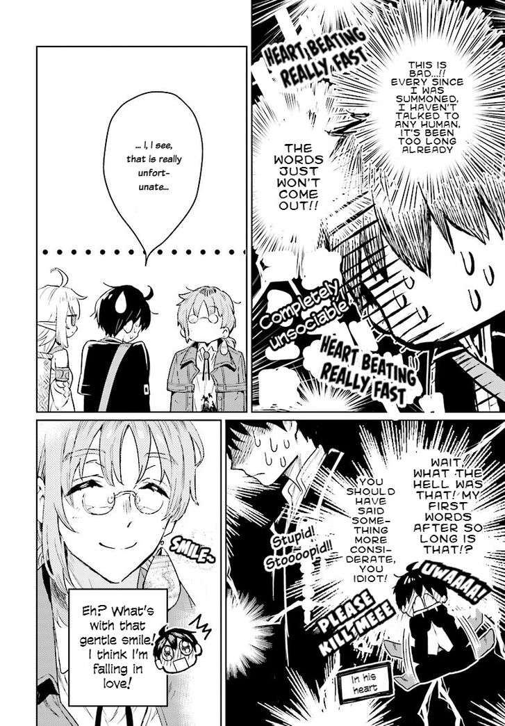 Read The Sorcerer King of Destruction and the Golem of the Barbarian Queen Manga Online