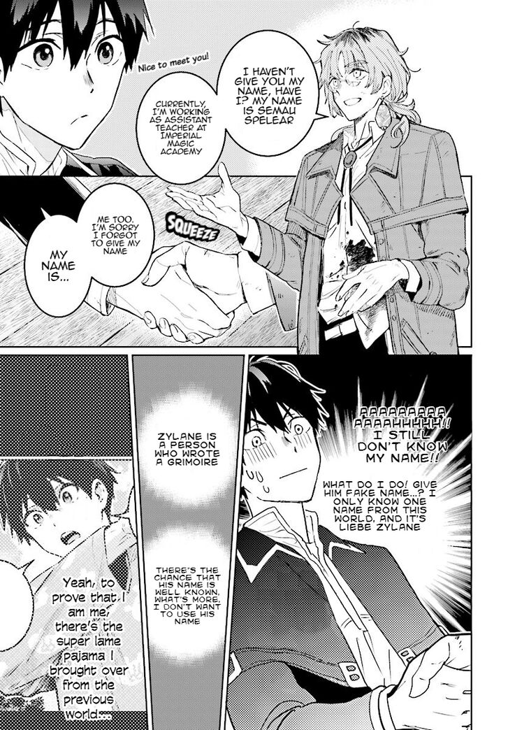 Read The Sorcerer King of Destruction and the Golem of the Barbarian Queen Manga Online