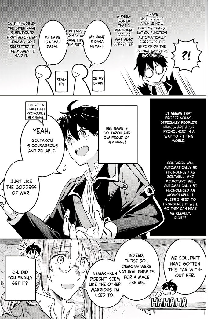 Read The Sorcerer King of Destruction and the Golem of the Barbarian Queen Manga Online