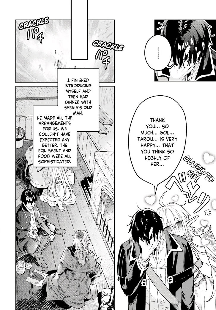 Read The Sorcerer King of Destruction and the Golem of the Barbarian Queen Manga Online