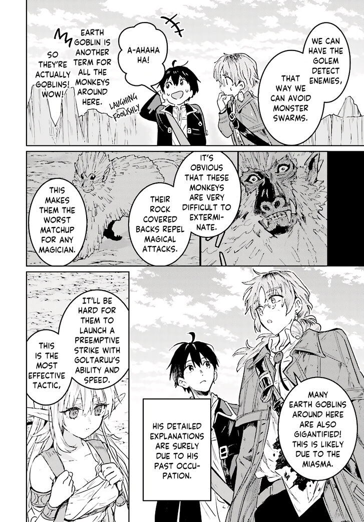 Read The Sorcerer King of Destruction and the Golem of the Barbarian Queen Manga Online