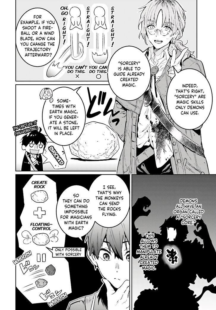 Read The Sorcerer King of Destruction and the Golem of the Barbarian Queen Manga Online