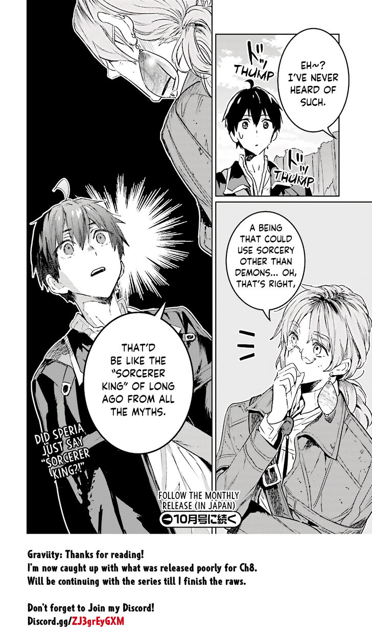 Read The Sorcerer King of Destruction and the Golem of the Barbarian Queen Manga Online