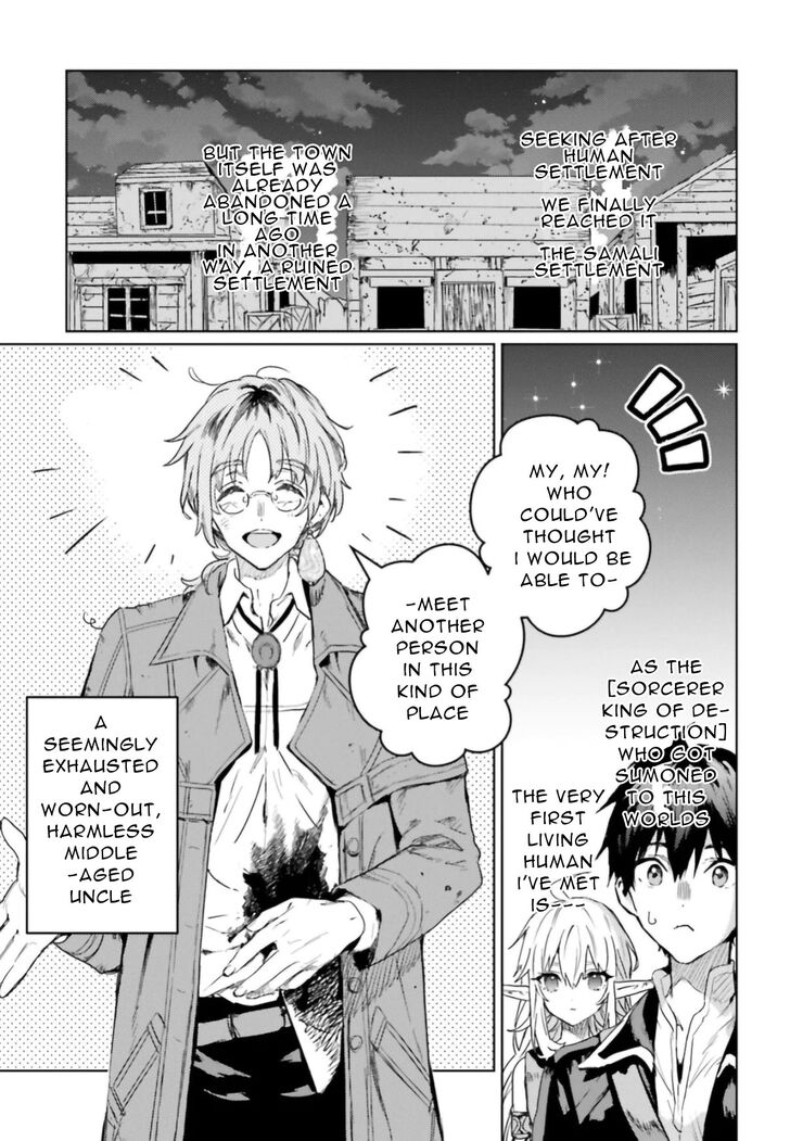 Read The Sorcerer King of Destruction and the Golem of the Barbarian Queen Manga Online