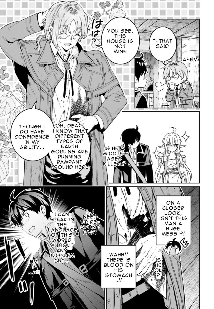 Read The Sorcerer King of Destruction and the Golem of the Barbarian Queen Manga Online