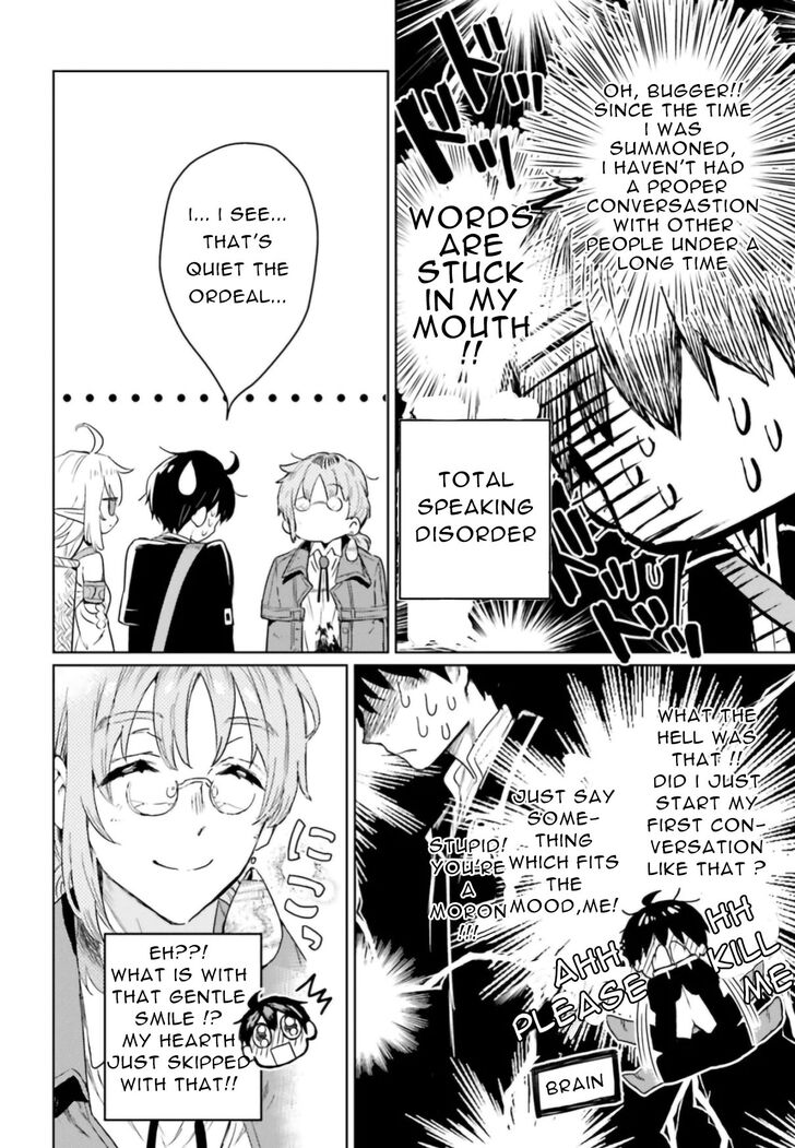 Read The Sorcerer King of Destruction and the Golem of the Barbarian Queen Manga Online