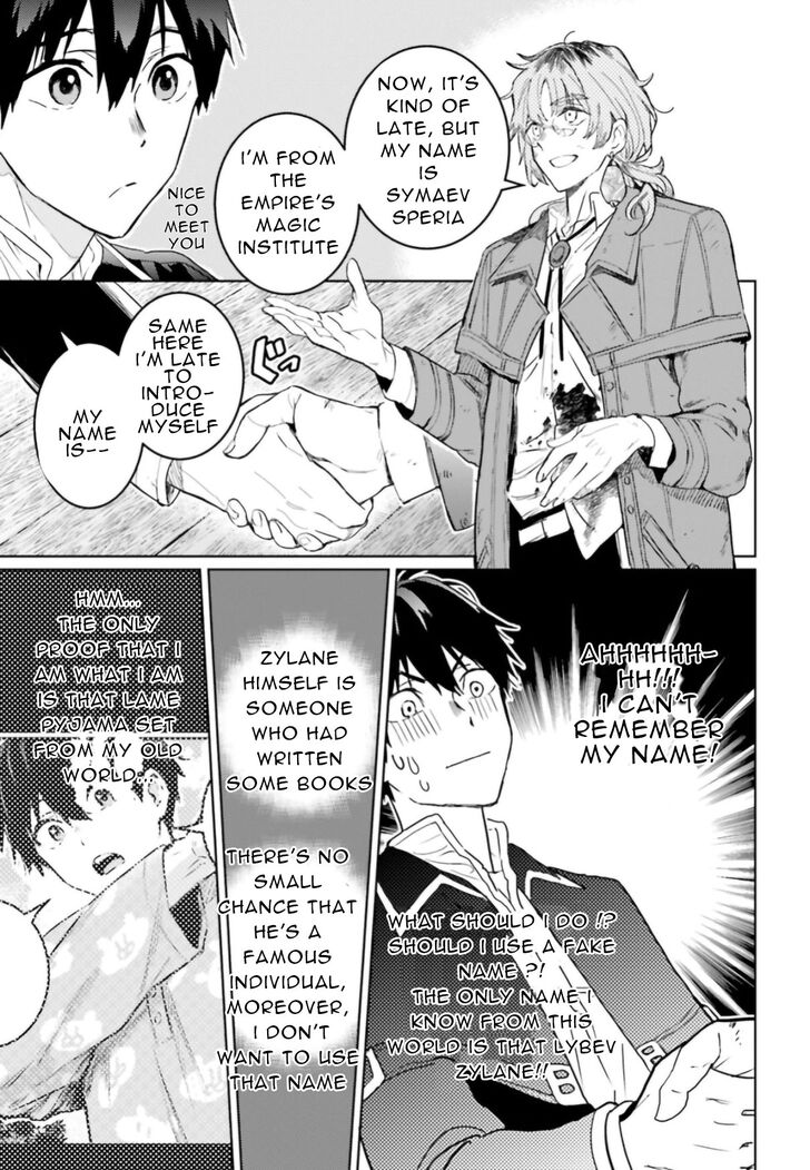 Read The Sorcerer King of Destruction and the Golem of the Barbarian Queen Manga Online