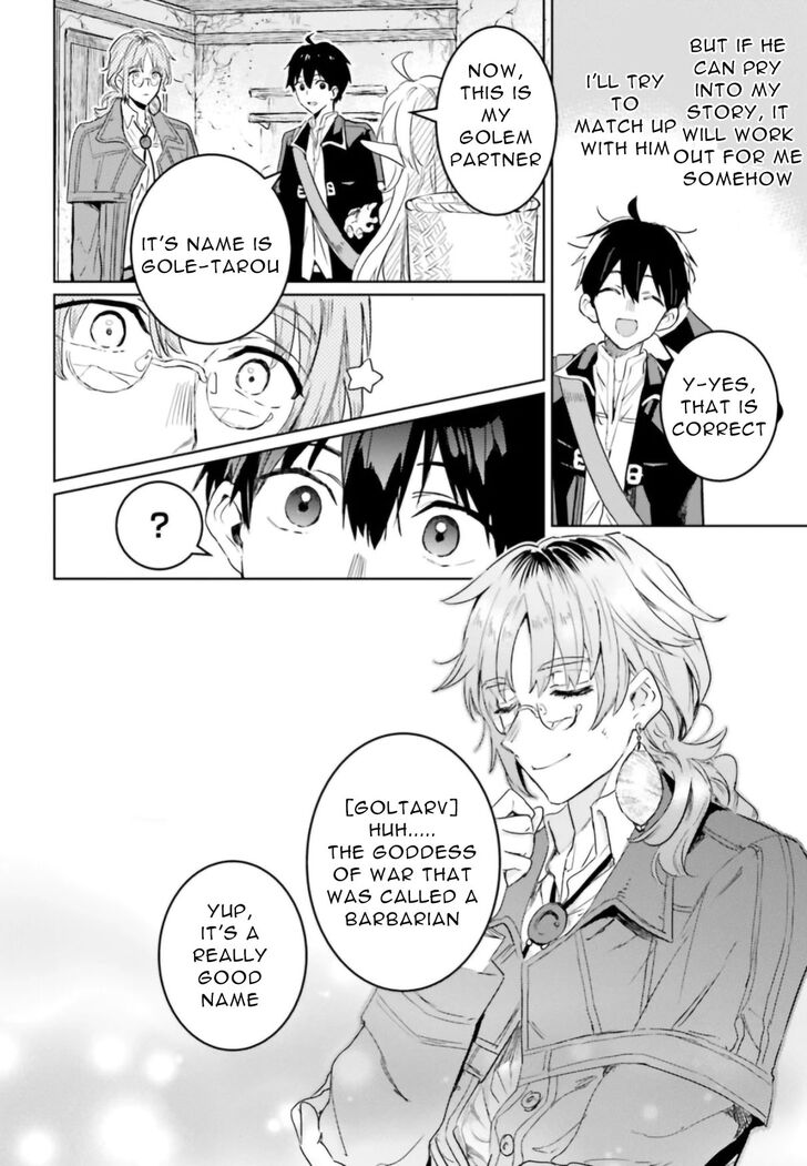 Read The Sorcerer King of Destruction and the Golem of the Barbarian Queen Manga Online