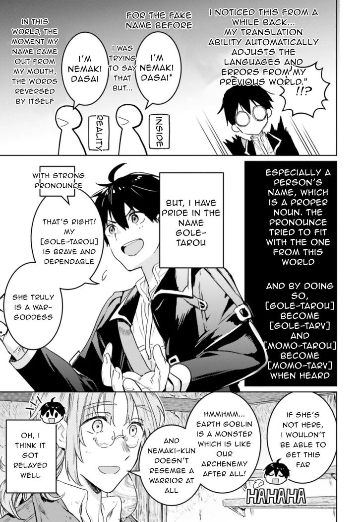 Read The Sorcerer King of Destruction and the Golem of the Barbarian Queen Manga Online