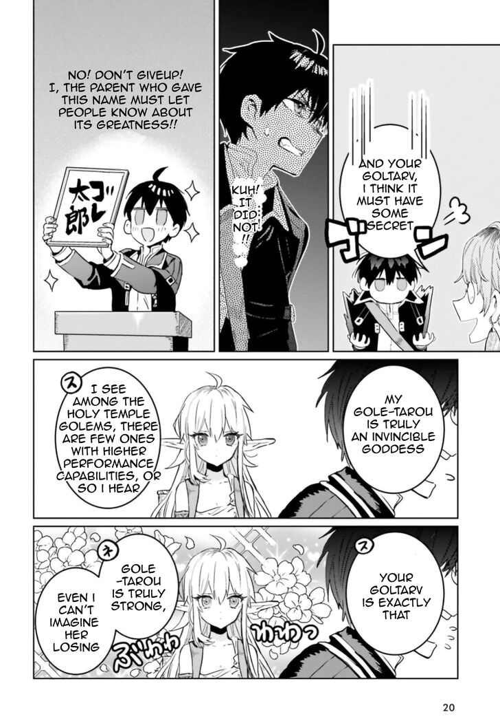 Read The Sorcerer King of Destruction and the Golem of the Barbarian Queen Manga Online