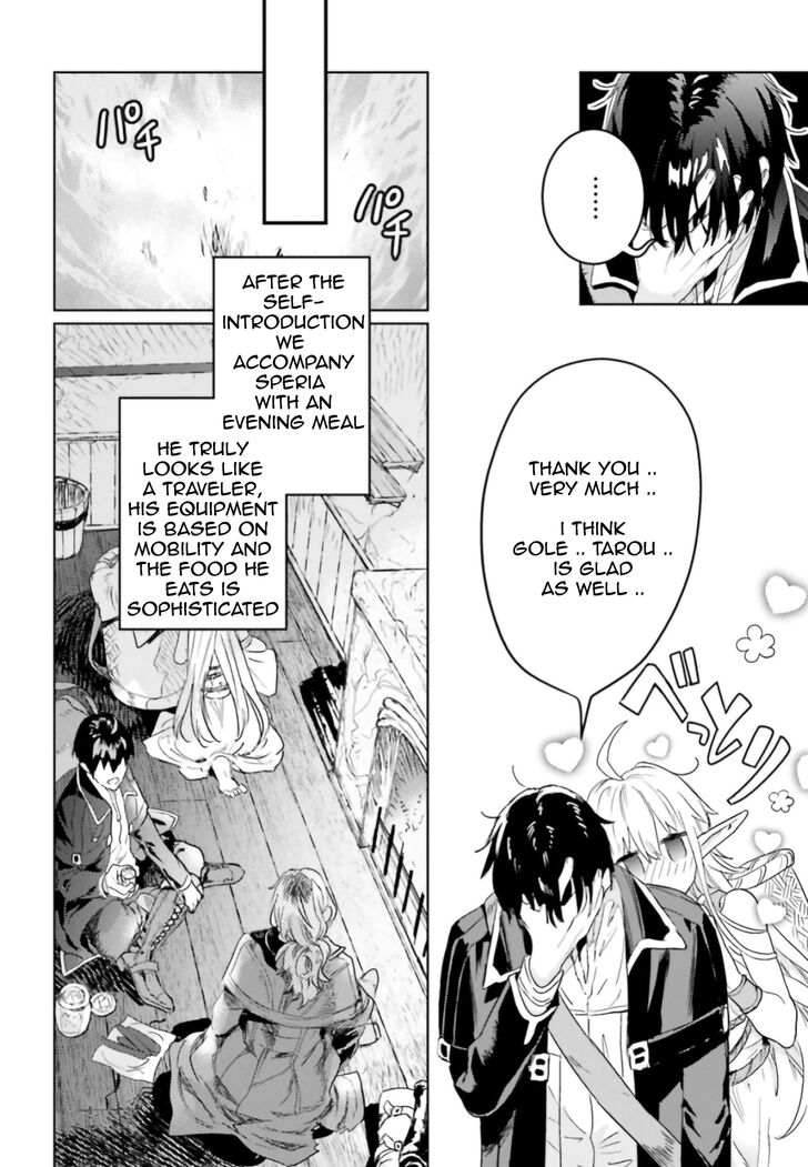 Read The Sorcerer King of Destruction and the Golem of the Barbarian Queen Manga Online