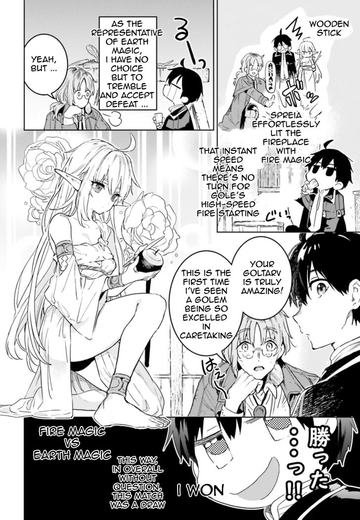 Read The Sorcerer King of Destruction and the Golem of the Barbarian Queen Manga Online