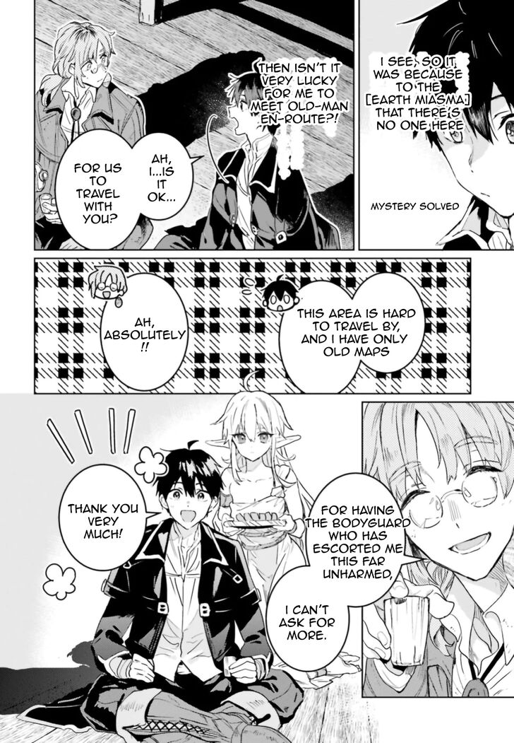 Read The Sorcerer King of Destruction and the Golem of the Barbarian Queen Manga Online