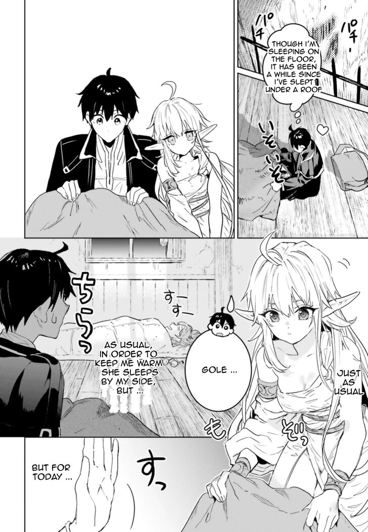 Read The Sorcerer King of Destruction and the Golem of the Barbarian Queen Manga Online