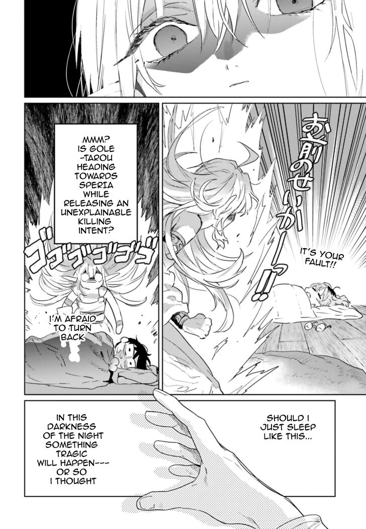 Read The Sorcerer King of Destruction and the Golem of the Barbarian Queen Manga Online