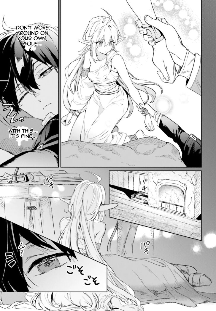 Read The Sorcerer King of Destruction and the Golem of the Barbarian Queen Manga Online