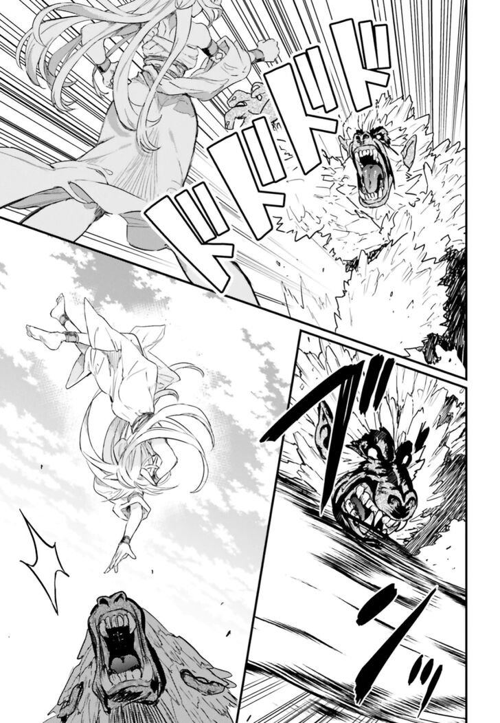 Read The Sorcerer King of Destruction and the Golem of the Barbarian Queen Manga Online