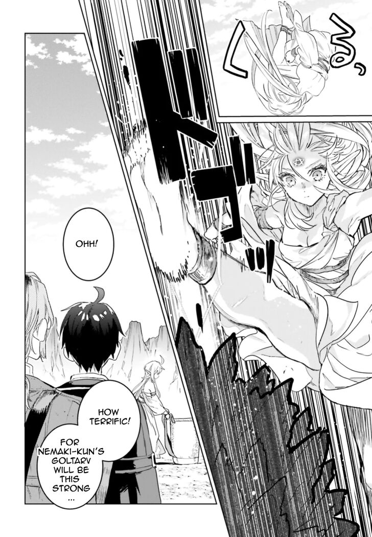 Read The Sorcerer King of Destruction and the Golem of the Barbarian Queen Manga Online