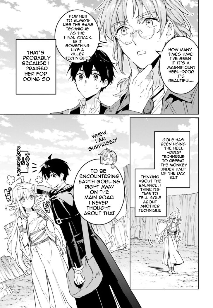 Read The Sorcerer King of Destruction and the Golem of the Barbarian Queen Manga Online