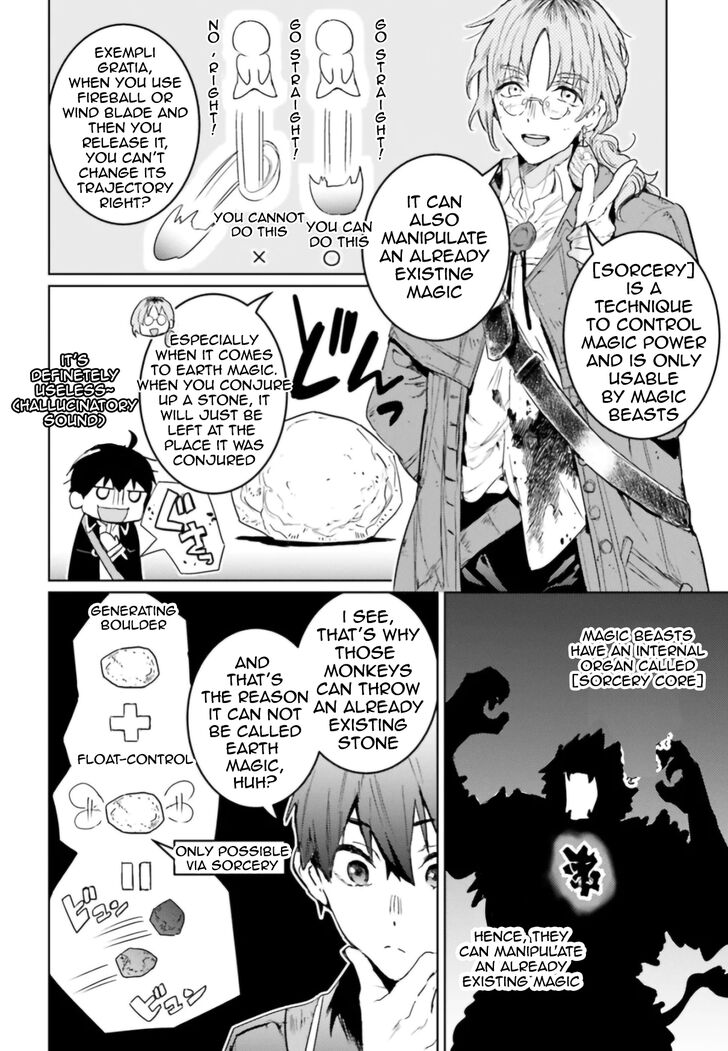 Read The Sorcerer King of Destruction and the Golem of the Barbarian Queen Manga Online