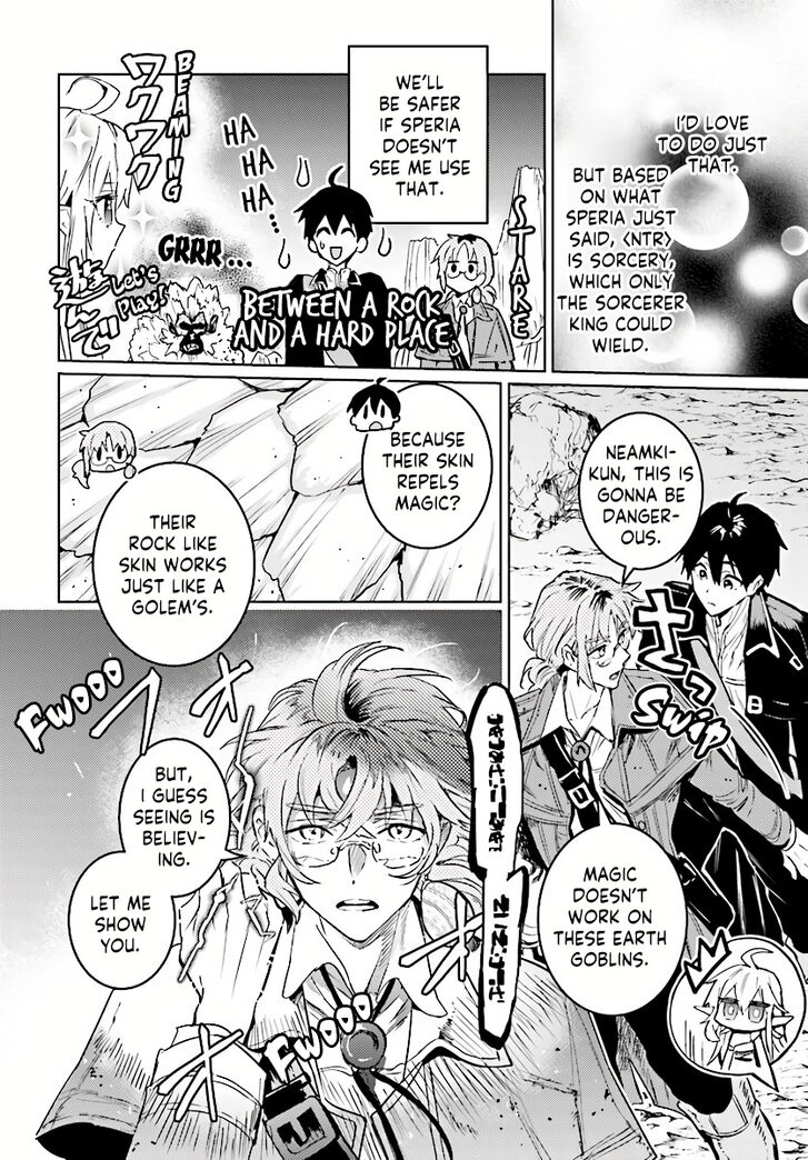 Read The Sorcerer King of Destruction and the Golem of the Barbarian Queen Manga Online