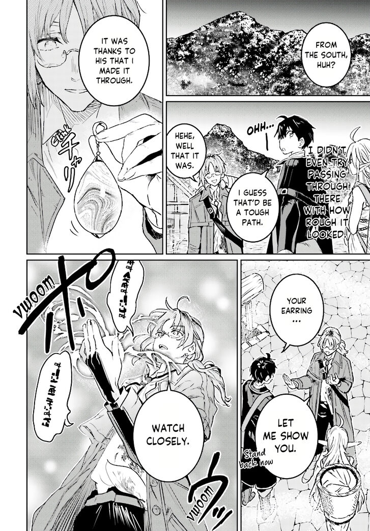 Read The Sorcerer King of Destruction and the Golem of the Barbarian Queen Manga Online