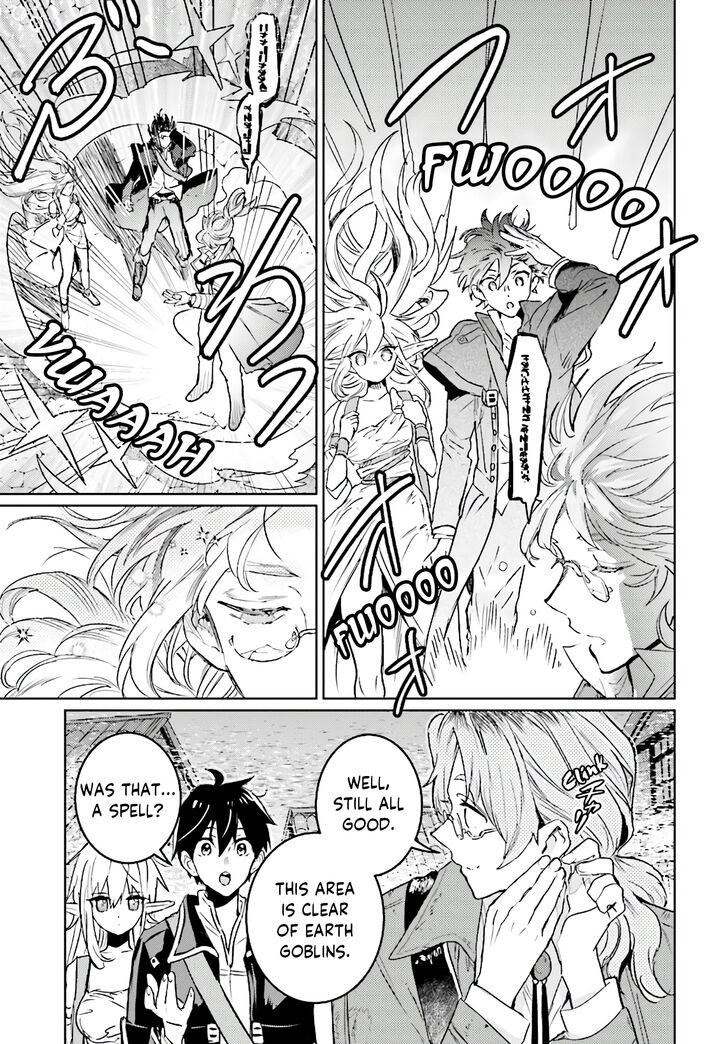 Read The Sorcerer King of Destruction and the Golem of the Barbarian Queen Manga Online