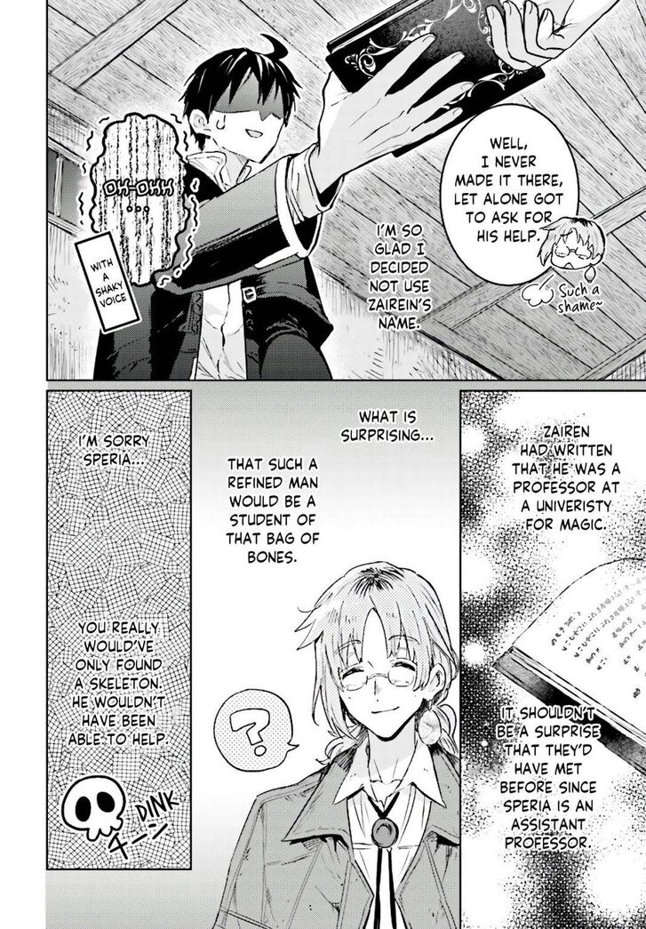 Read The Sorcerer King of Destruction and the Golem of the Barbarian Queen Manga Online