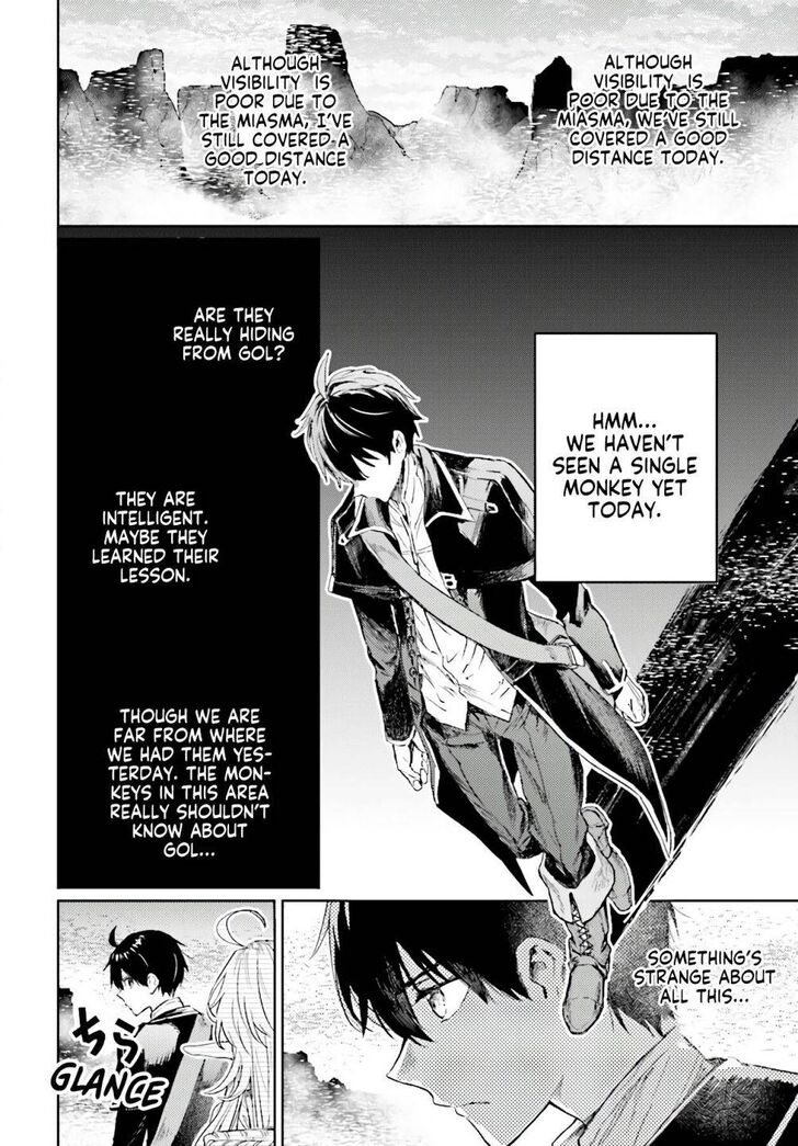 Read The Sorcerer King of Destruction and the Golem of the Barbarian Queen Manga Online