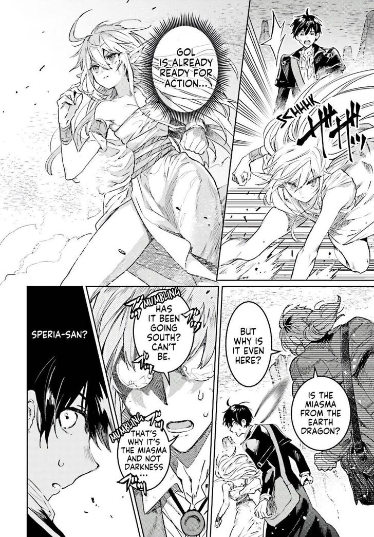 Read The Sorcerer King of Destruction and the Golem of the Barbarian Queen Manga Online