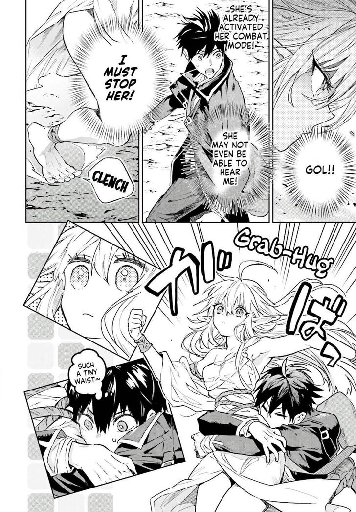 Read The Sorcerer King of Destruction and the Golem of the Barbarian Queen Manga Online