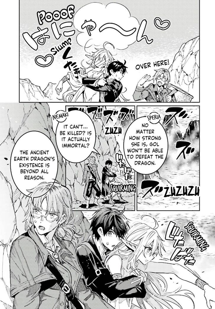 Read The Sorcerer King of Destruction and the Golem of the Barbarian Queen Manga Online