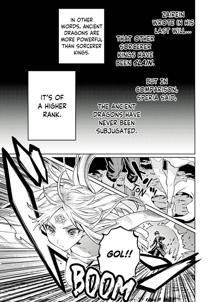 Read The Sorcerer King of Destruction and the Golem of the Barbarian Queen Manga Online