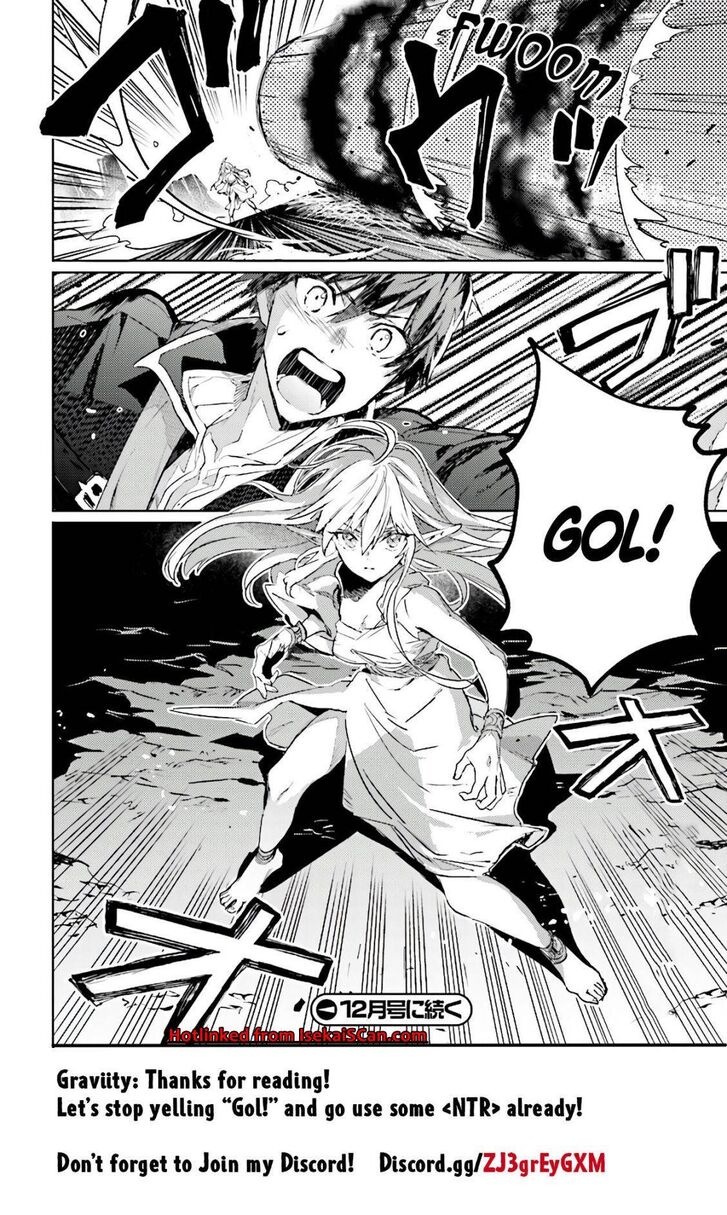 Read The Sorcerer King of Destruction and the Golem of the Barbarian Queen Manga Online