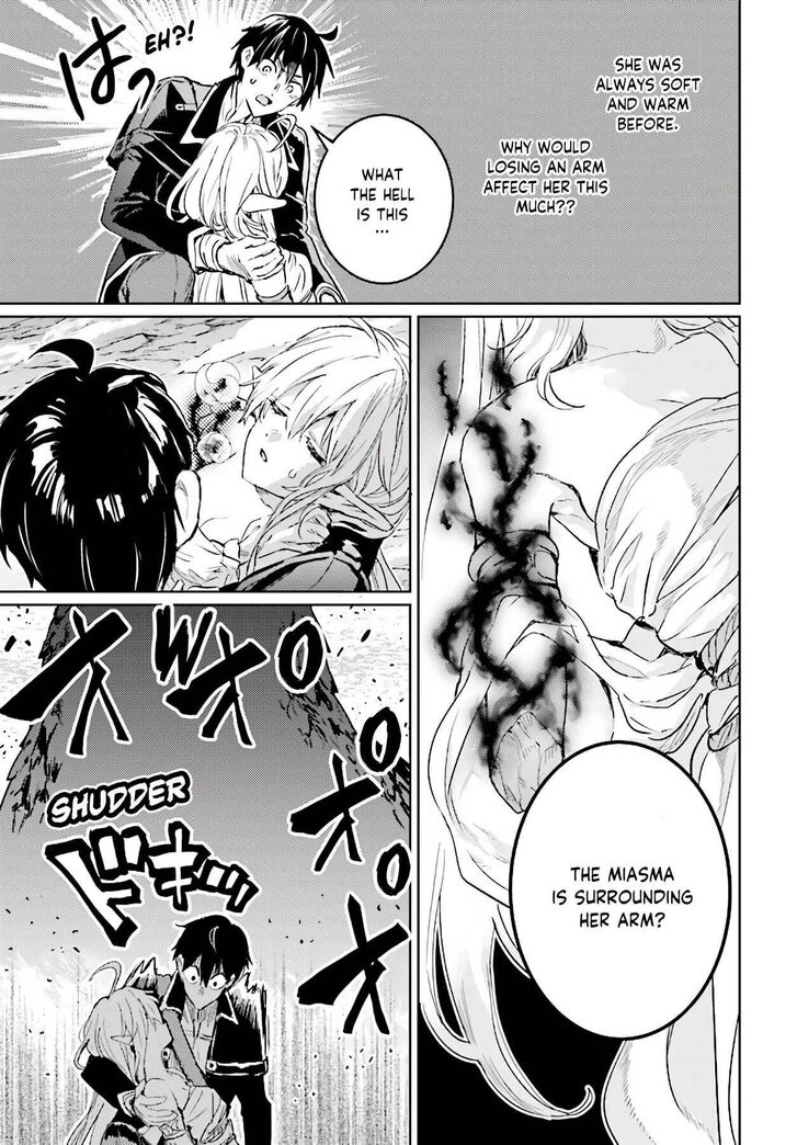 Read The Sorcerer King of Destruction and the Golem of the Barbarian Queen Manga Online