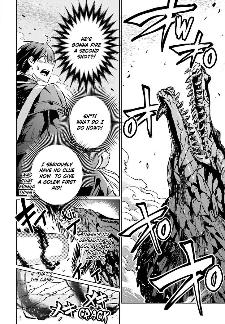 Read The Sorcerer King of Destruction and the Golem of the Barbarian Queen Manga Online