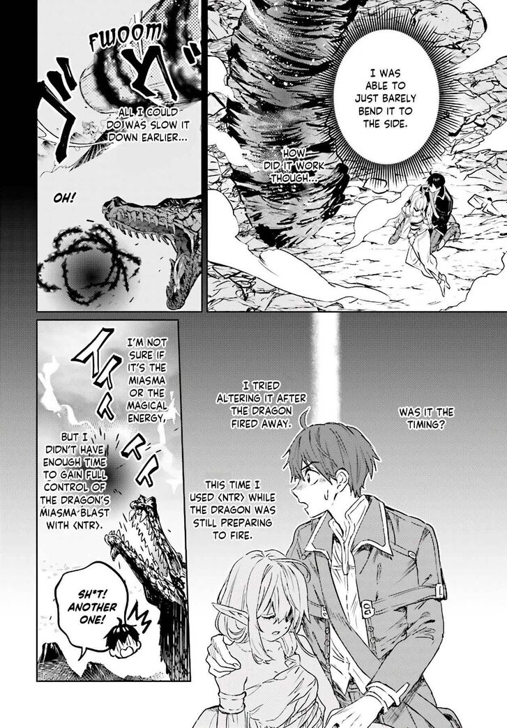 Read The Sorcerer King of Destruction and the Golem of the Barbarian Queen Manga Online