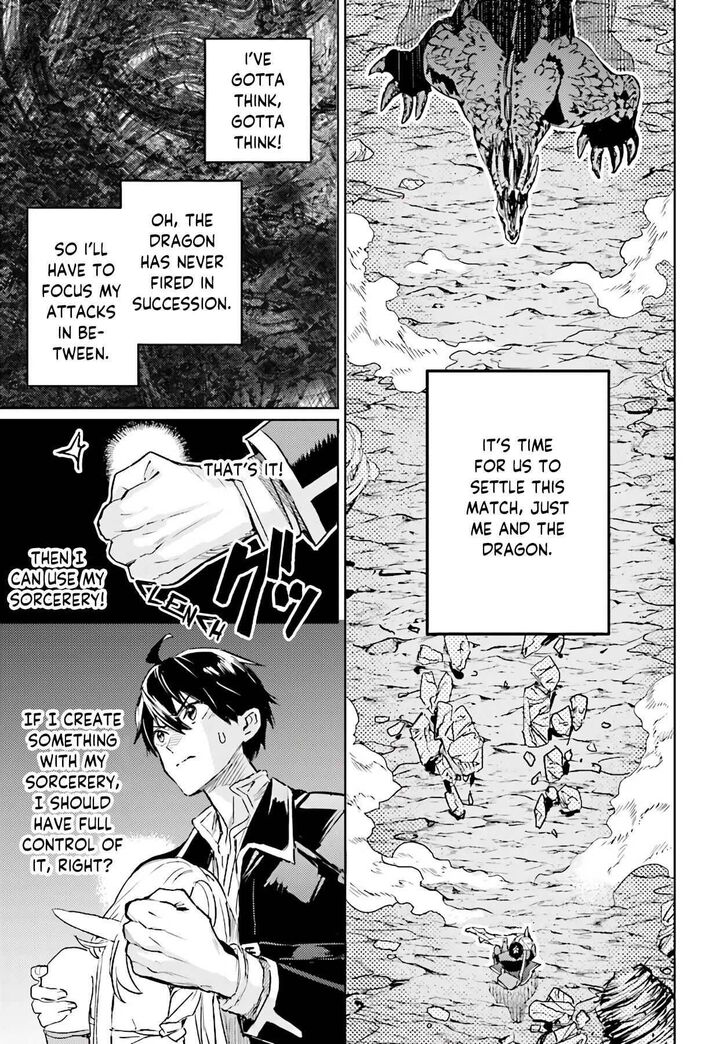 Read The Sorcerer King of Destruction and the Golem of the Barbarian Queen Manga Online