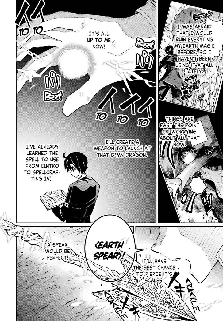 Read The Sorcerer King of Destruction and the Golem of the Barbarian Queen Manga Online