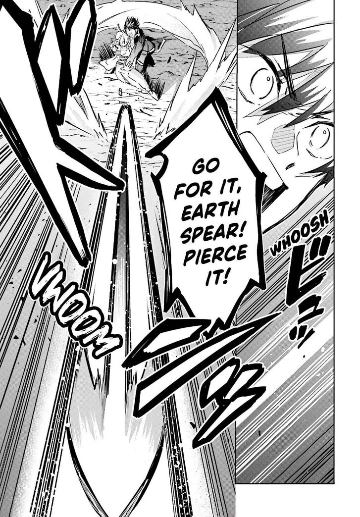 Read The Sorcerer King of Destruction and the Golem of the Barbarian Queen Manga Online