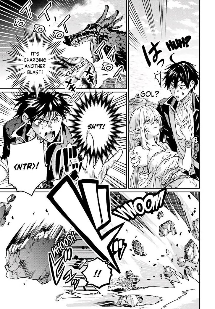 Read The Sorcerer King of Destruction and the Golem of the Barbarian Queen Manga Online