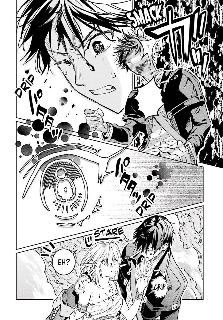 Read The Sorcerer King of Destruction and the Golem of the Barbarian Queen Manga Online