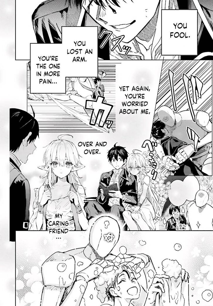 Read The Sorcerer King of Destruction and the Golem of the Barbarian Queen Manga Online