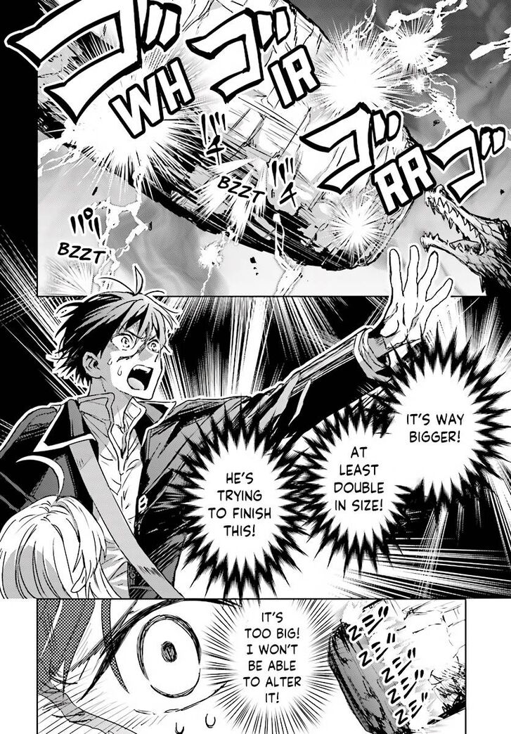 Read The Sorcerer King of Destruction and the Golem of the Barbarian Queen Manga Online