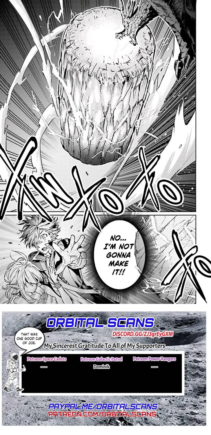 Read The Sorcerer King of Destruction and the Golem of the Barbarian Queen Manga Online