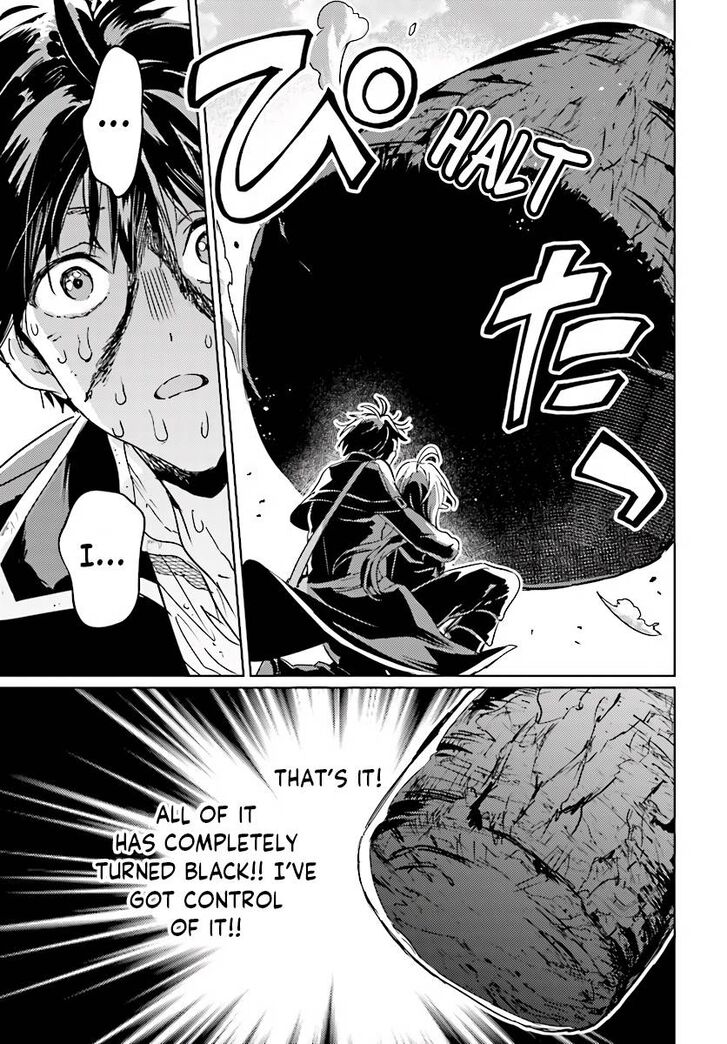 Read The Sorcerer King of Destruction and the Golem of the Barbarian Queen Manga Online