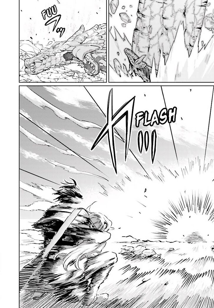 Read The Sorcerer King of Destruction and the Golem of the Barbarian Queen Manga Online