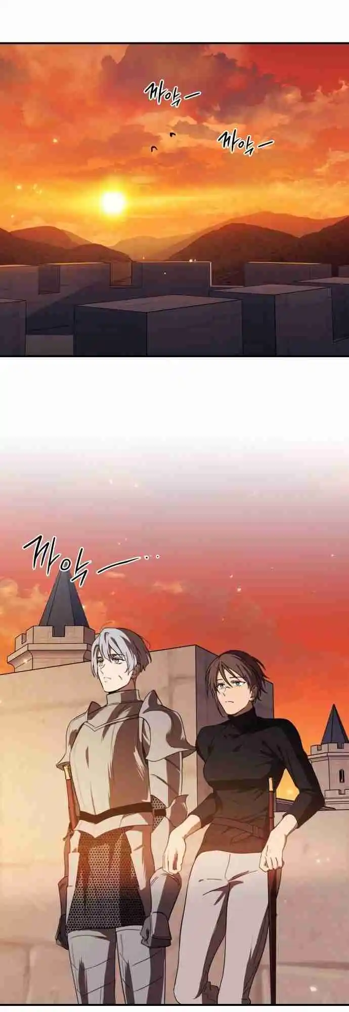 Read The Spark in Your Eyes Manga Online