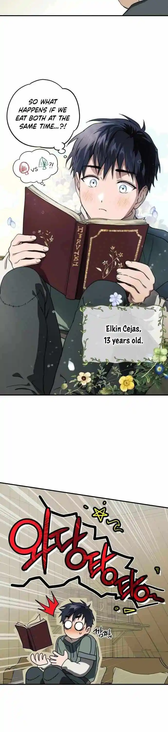 Read The Spark in Your Eyes Manga Online