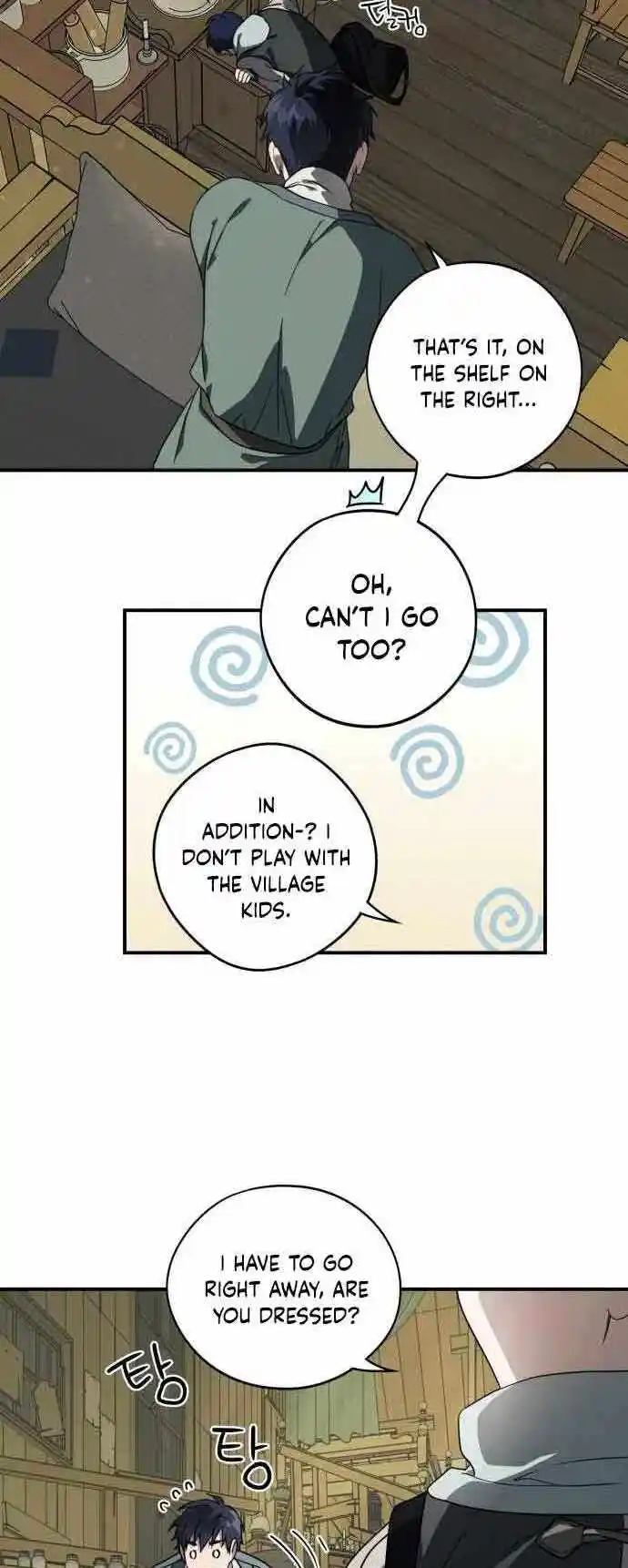 Read The Spark in Your Eyes Manga Online